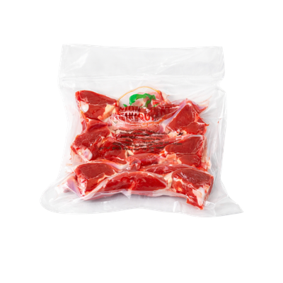 Lamb Loin Chops Per KG - Image 2